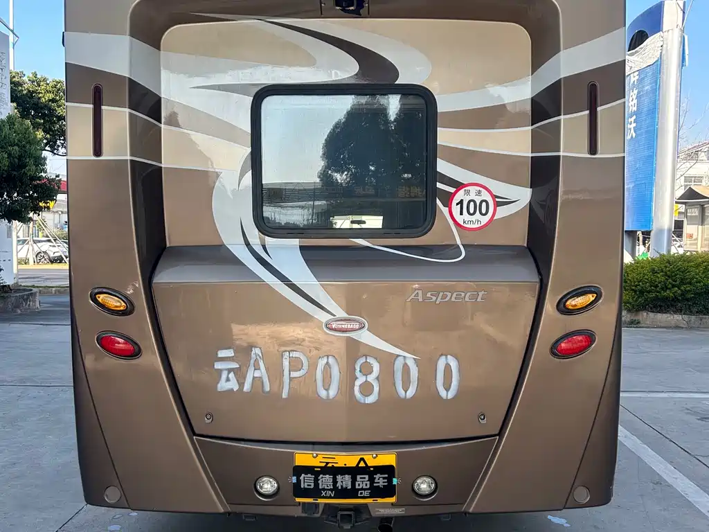 Ford E350 2011 5.4L