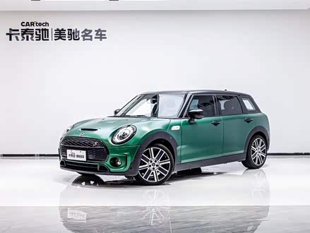 MINI CLUBMAN 2021款 2.0T COOPER S