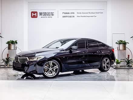 宝马6系GT 2022款 630i M运动套装