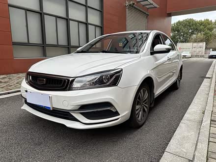 帝豪 2018款 1.5L CVT向上互联版