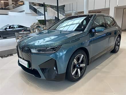 宝马iX 2022款 xDrive40