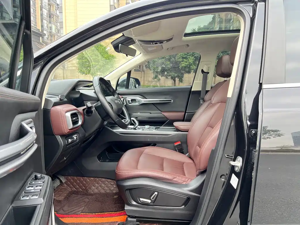 GEELY AUTOMOBILE HAOYUE