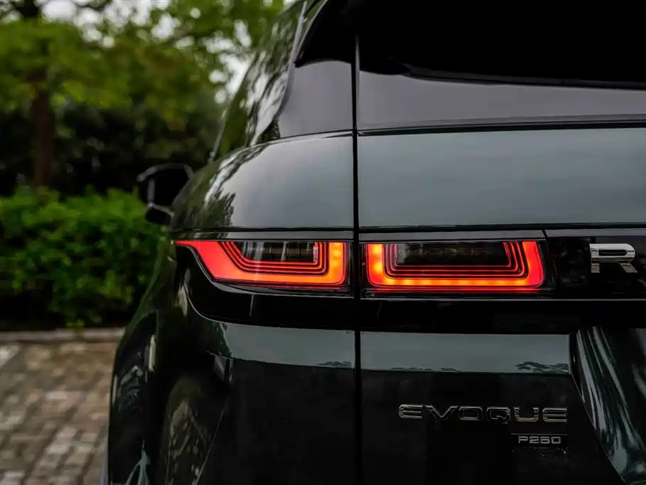 LAND ROVER RANGE ROVER AURORA