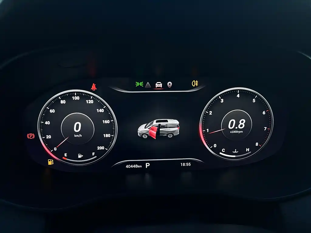 SAIC MAXUS CHASE G50