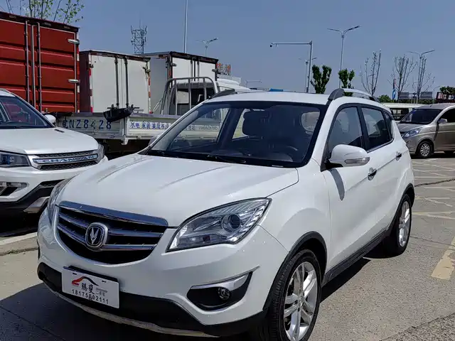 2016 Changan CS35PLUS