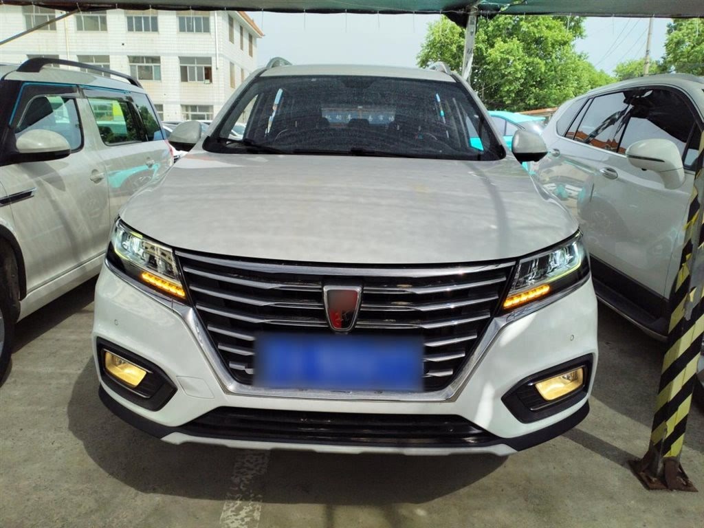 ROEWE  RX5