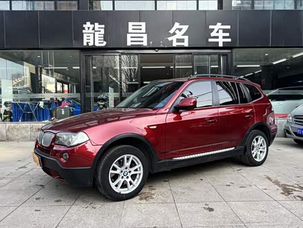 宝马X3进口 2009款 xDrive25i豪华增配型