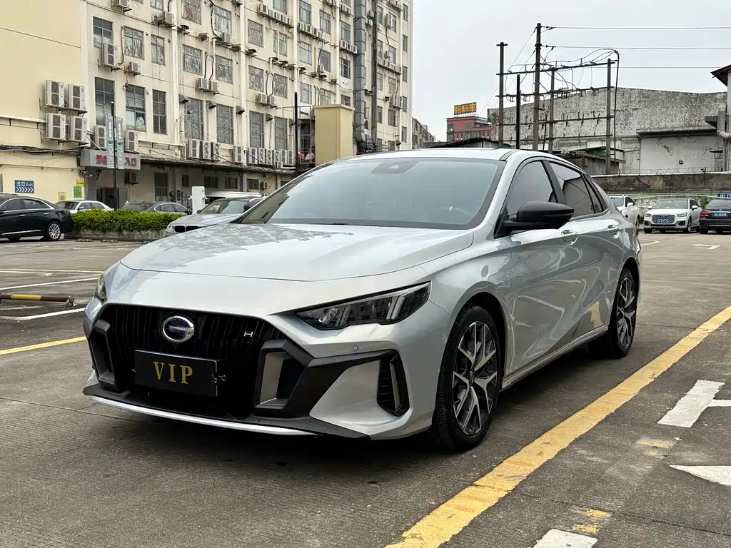 GAC SHADOW LEOPARD
