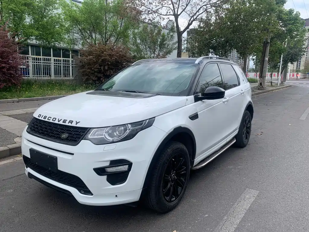 Купить Land Rover Discovery Sport