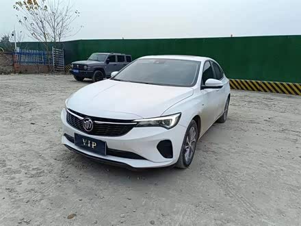 威朗 2022款 Pro 532T 乐行版