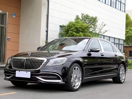 迈巴赫S级 2015款 S 400 4MATIC