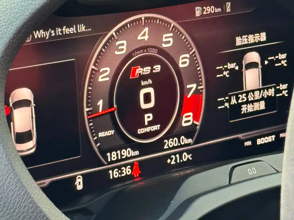 Audi RS 3 — миниатюра 12