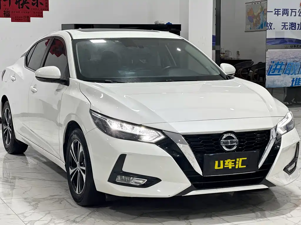 NISSAN XUAN YI