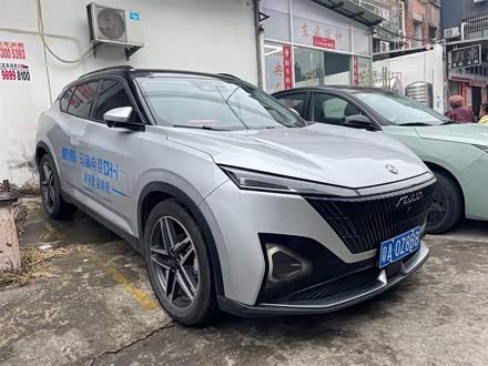 皓瀚 2023款 DH-i 1.5T 尊贵版