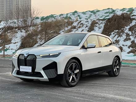 宝马iX 2022款 xDrive40