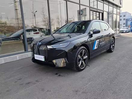 宝马iX 2022款 xDrive40