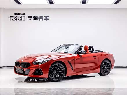 宝马Z4 2022款 sDrive 25i M运动曜夜套装