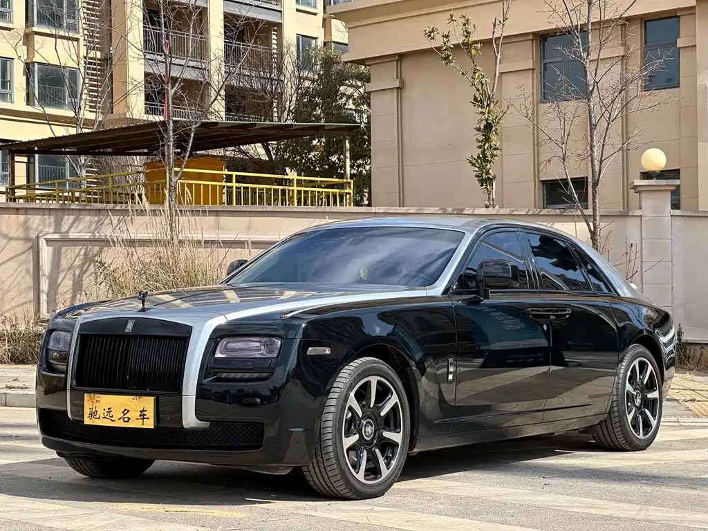 Rolls-Royce Ghost 2013
