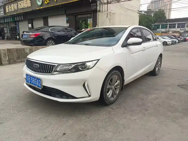 GEELY AUTOMOBILE EMGRAND GL