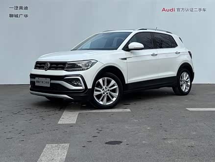 途铠 2019款 1.5L 自动舒适版