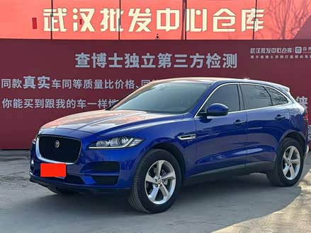 捷豹F-PACE 2020款 2.0T 都市尊享版