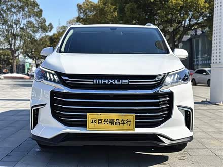大通G50 2020款 1.5T 自动精英版