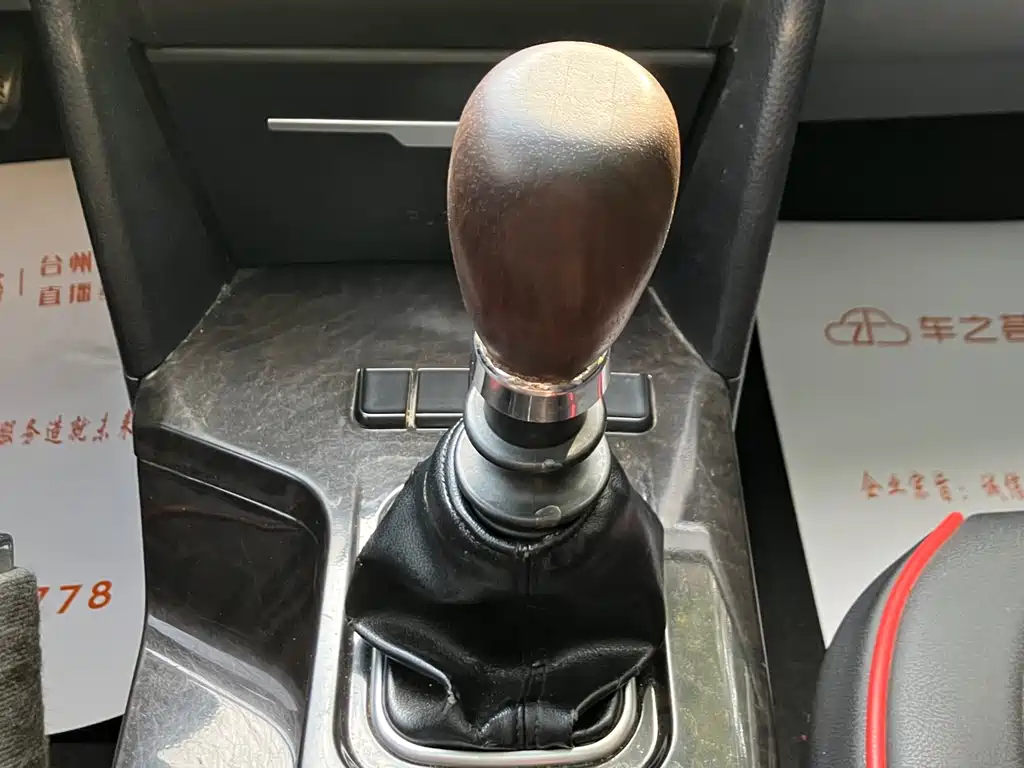 LIFAN MOTORS LIFAN 820