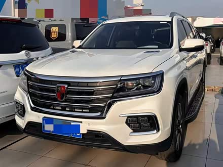 荣威RX8 2019款 30T 智联网两驱超群旗舰版