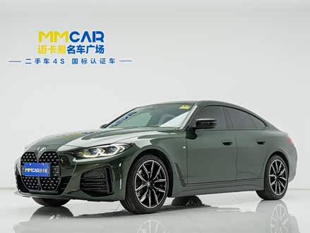 宝马4系 2022款 425i Gran Coupe M运动曜夜套装