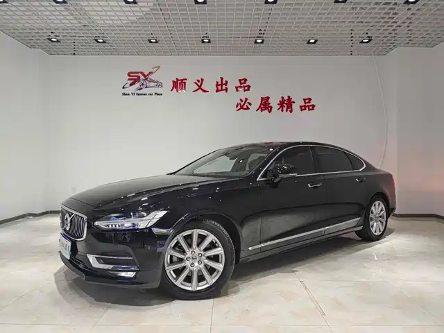 VOLVO  S90 2020