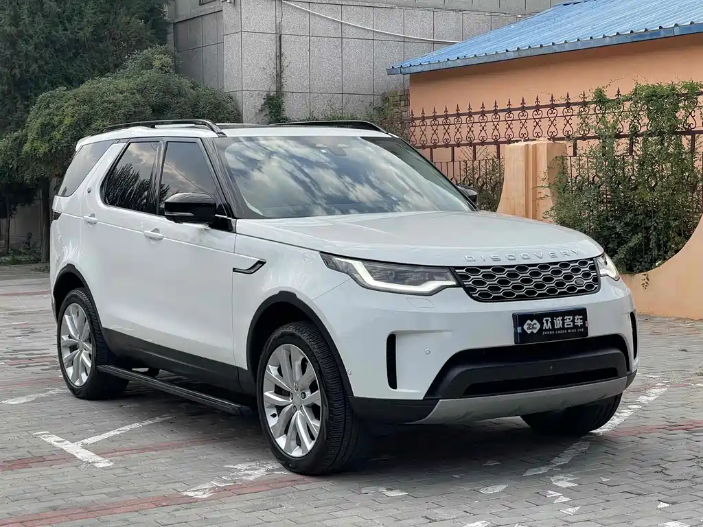 LAND ROVER DISCOVER