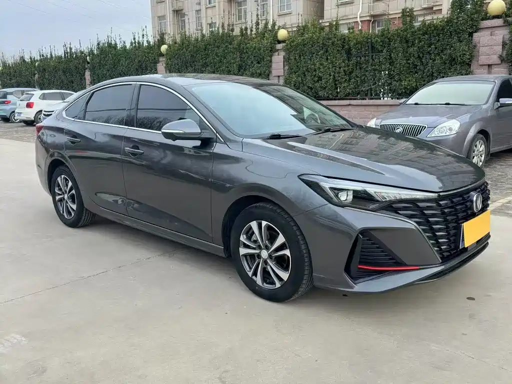 CHANGAN YIDONG