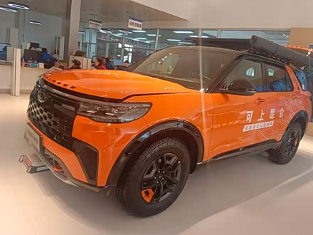 探险者 2023款 EcoBoost 285 昆仑巅峰版 7座