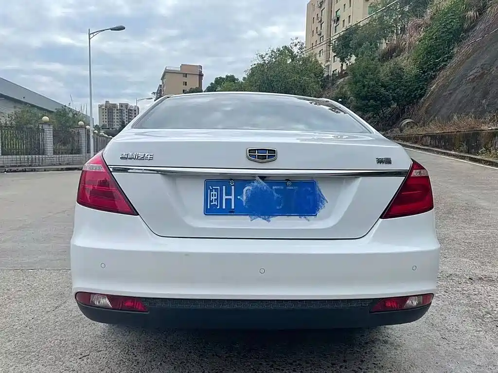 GEELY AUTOMOBILE EMGRAND