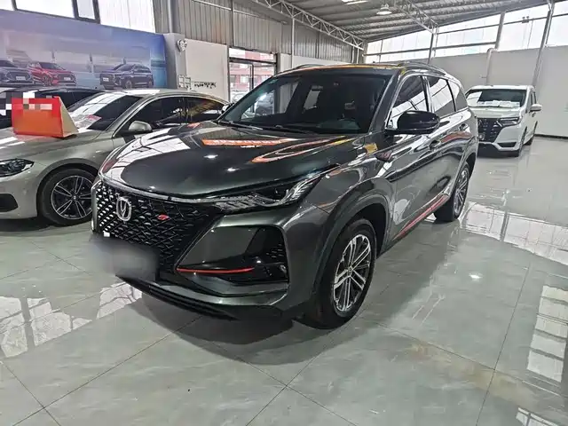 CHANGAN  CS75 PLUS 2021