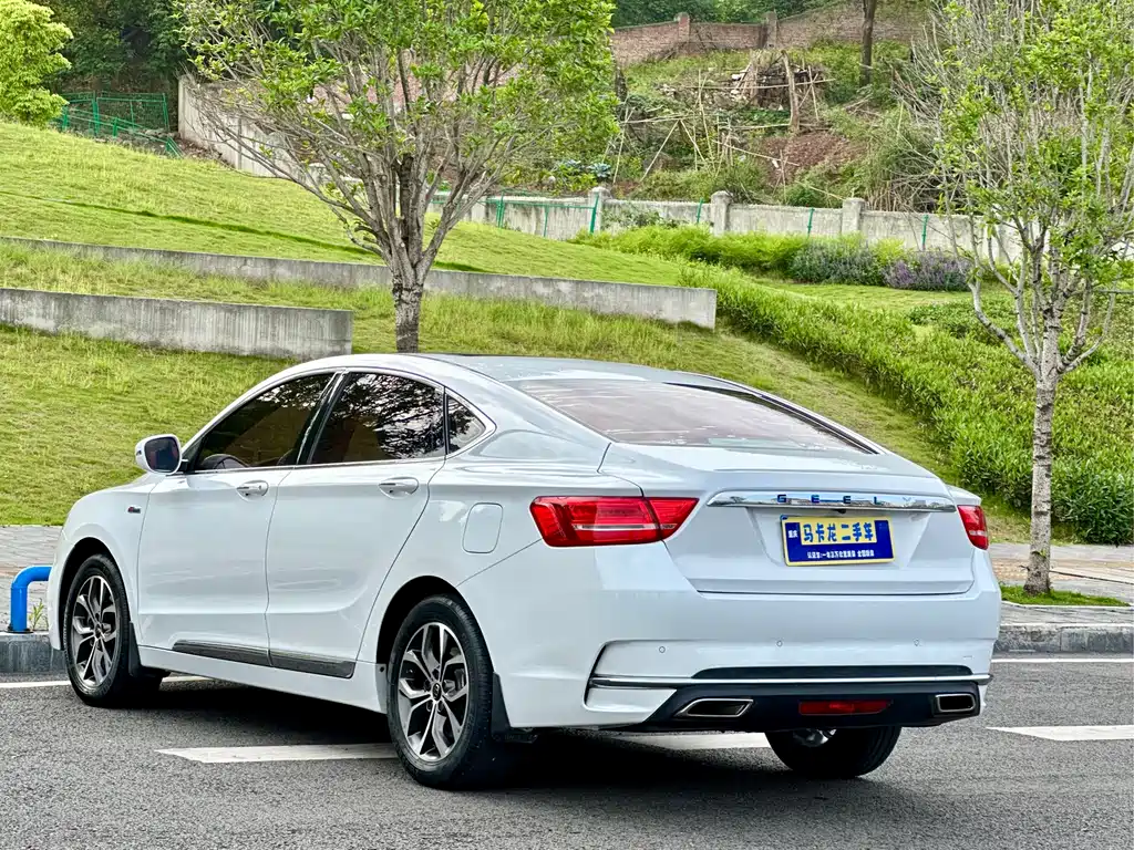 GEELY AUTOMOBILE BORUI
