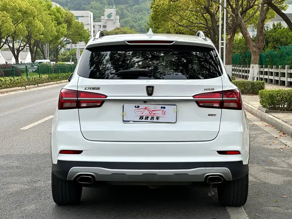 ROEWE RX5