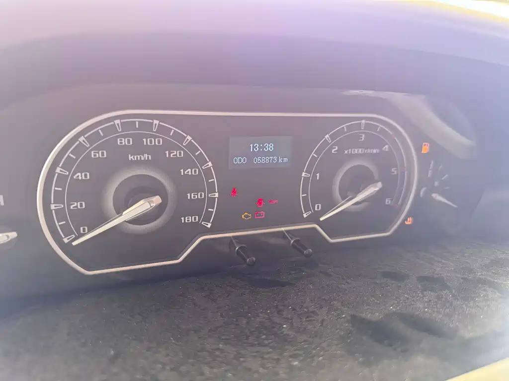 SAIC MAXUS XINTU V80