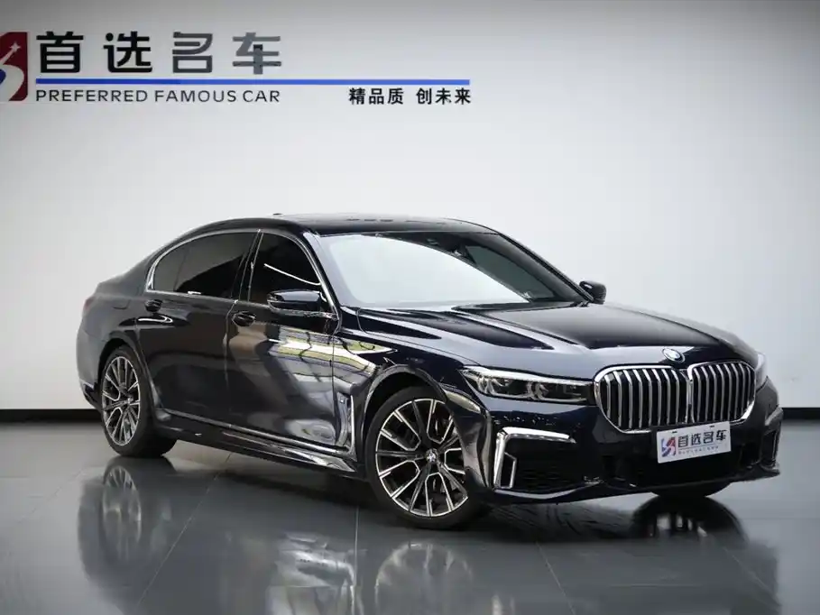 BMW 7 SERIES