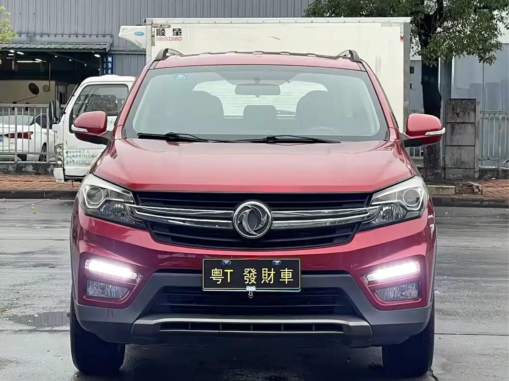 DONGFENG SCENERY S560