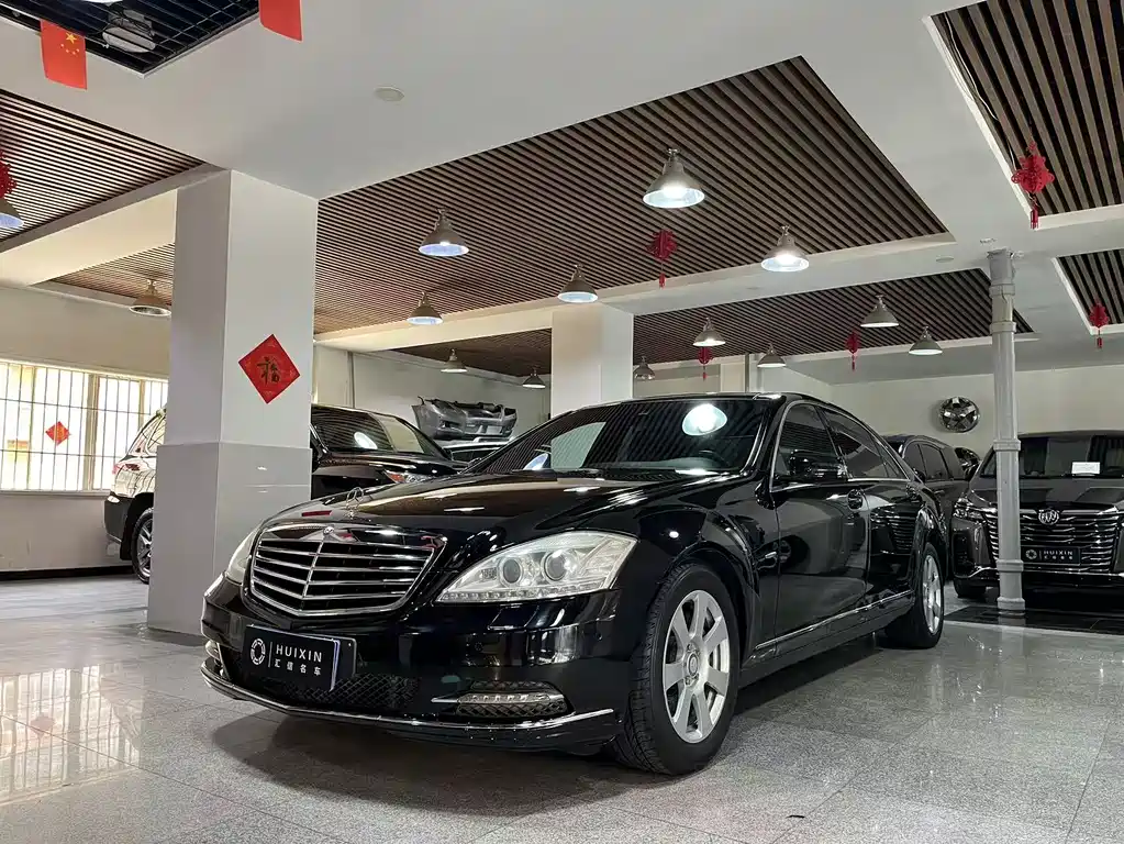 Mercedes-Benz S-Class 2013