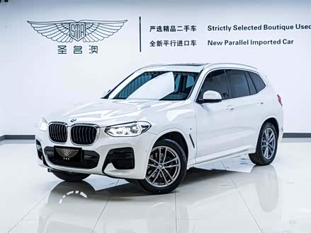 宝马X3 2020款  xDrive28i M运动套装