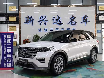 探险者 2020款 EcoBoost 285 四驱风尚版 6座