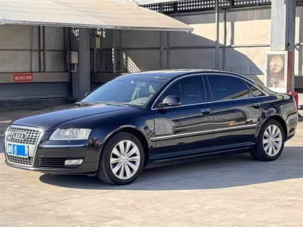 奥迪A8 2009款 A8L 2.8 FSI 标准型