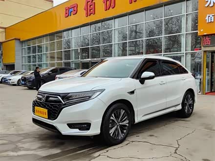 本田UR-V 2020款 370TURBO 两驱尊雅版
