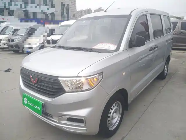 WULING AUTOMOBILE WULING HONGGUANG V 2021