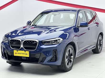 宝马iX3 2022款 改款 领先型