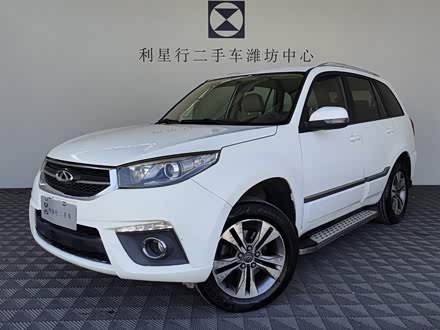 瑞虎3 2014款 1.6L CVT智尚版