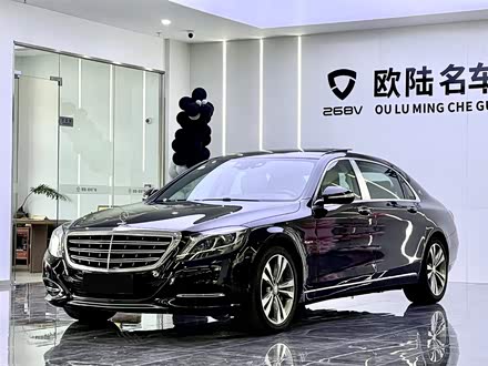 迈巴赫S级 2015款 S 400 4MATIC