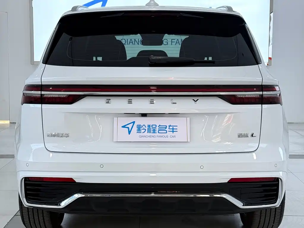 GEELY AUTOMOBILE XINGYUE L